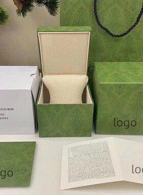 古家手表盒酷奇表盒专柜新款CUCC白色绿色包装盒收纳盒古奇礼品盒