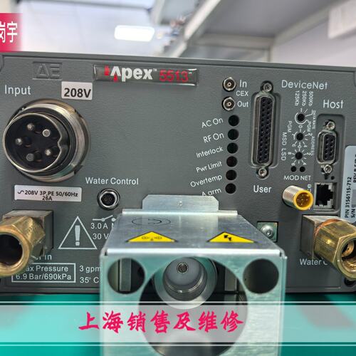 议价AE APEX5513 3156115-712 射频电源 2