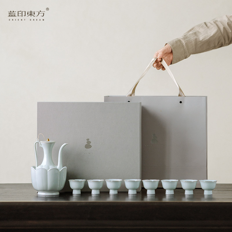 蓝印东方景德镇白酒杯套装陶瓷中式酒壶黄酒温酒器黄酒杯酒具酒杯