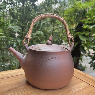 老岩泥砂铫煮茶壶古陶坊水汀复古粗陶壶纯手拉藤编提梁侧把煮茶器
