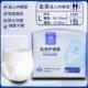 一次性尿不湿男女适用10片装 型老人穿戴式 内裤 科美丽康成人拉拉裤