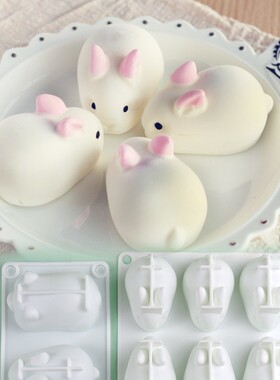 兔子模具硅胶卡通果冻布丁钵仔糕创意网红可爱奶冻立体兔兔造型模