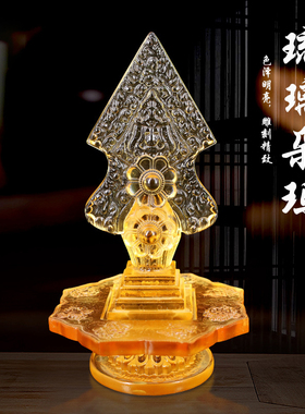 琉璃摆件三根本朵玛食子