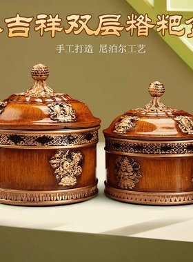 藏式尼泊尔吉祥仿木双层合金糌粑盒格桑花打酥油茶收纳罐家用摆件