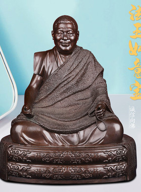 藏传法王如意宝黄铜佛像摆件迷你小佛像供奉居家3/5寸7寸铜佛