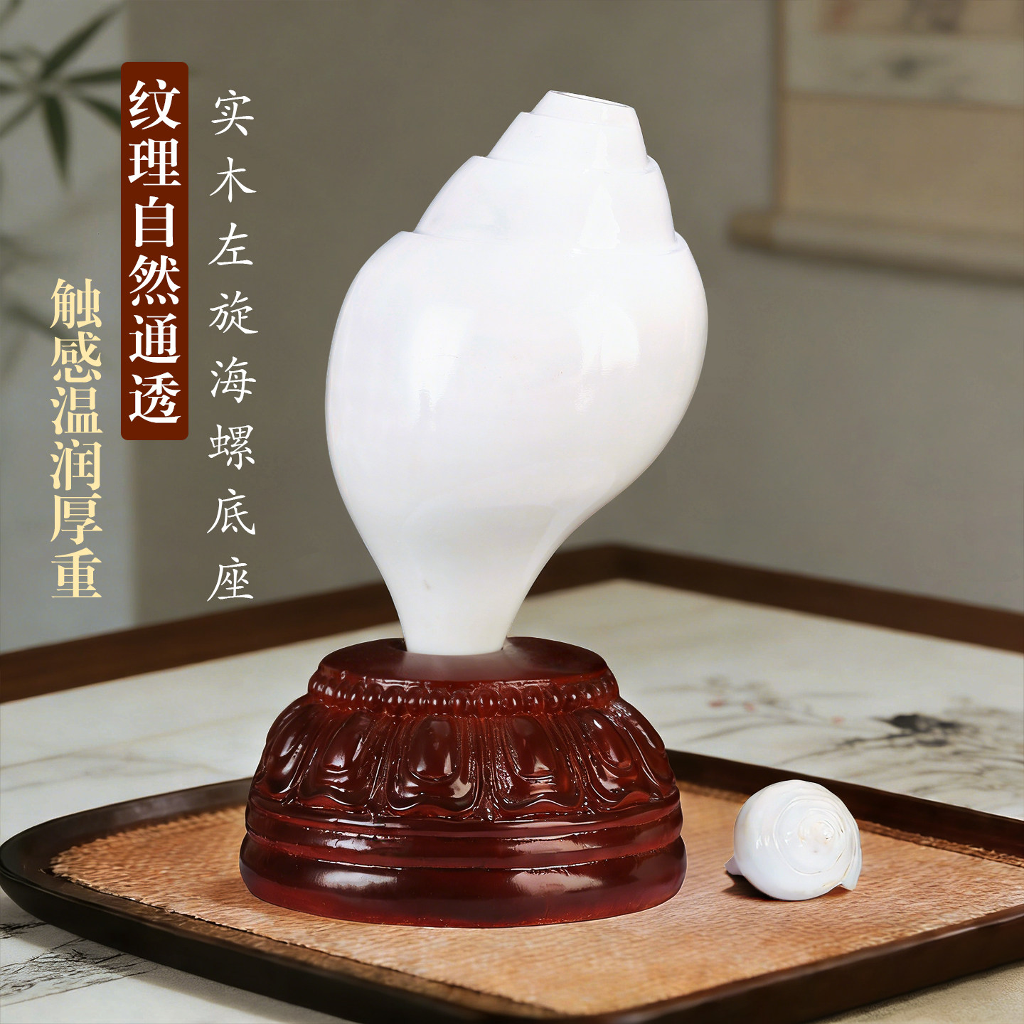 藏式实木彩绘莲花手摇转轮底座