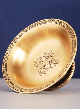 护法杯小号 西藏式金刚杵黄铜供水杯供佛杯 八吉祥密宗古色摆件