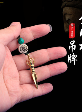 密宗藏传项链吊坠金刚杵