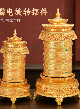 合金电动藏族转经简摆件