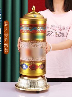 合金彩绘插电家用摆件装饰摆件