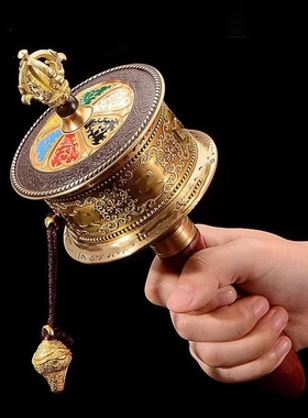 藏式手摇转轮经筒随身铜祝福