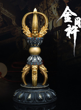 藏式纯银九股金刚杵尼泊尔黄铜五股镀金刚杵摆件佛堂供具精品法器