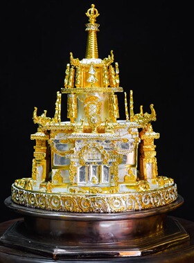 藏式纯铜十三寸莲师坛城家用