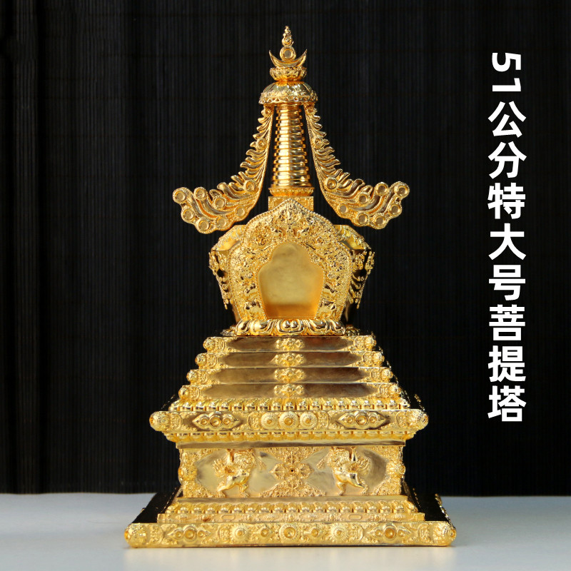 藏式纯铜贴金手工彩绘51公分