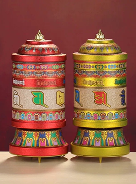 家用电动插电家用摆件民族风