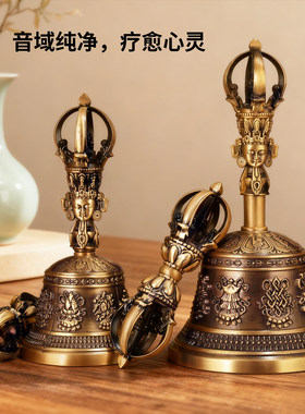 尼泊尔纯铜手工藏式五股金刚铃杵