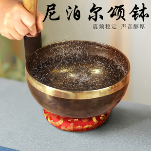 尼泊尔手工钵瑜珈冥想铜磬钵盂摆件铜碗赠送垫子皮棍黑钵花钵家用