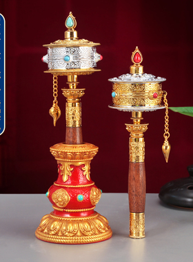 实木ABS六字金银铜颜色手摇转金轮转经简嵌宝石铜红色家用金刚杵