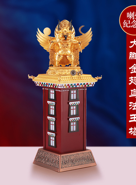 摆件纯铜电镀家居客厅店铺玄关