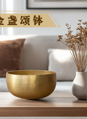 尼泊尔手工锻造纯铜颂钵金盏钵静心采耳瑜伽疗愈静心音疗梵音铜钵