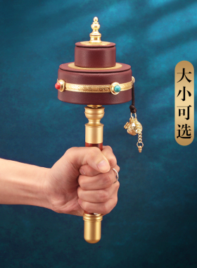 底座藏式檀木摆件超大号