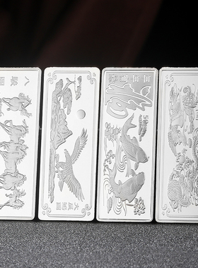 50克其他纯银实心送礼摆件