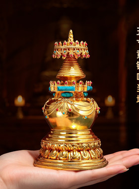 藏式黄铜八吉祥菩提佛塔摆件