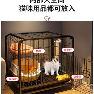 猫笼子室内宠物别墅家用厕所一体猫舍猫柜猫咪三层猫窝不占地猫笼
