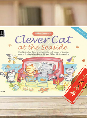 科尼克 海边的聪明猫 钢琴四手联弹 附CD 维也纳UE原版乐谱书 Cornick Clever Cat at the Seaside piano 4 hands UE21464