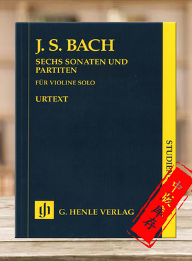 巴赫 奏鸣曲和帕蒂塔 BWV1001至1006 小提琴 研习小总谱 非演奏用谱 亨乐原版乐谱书 Bach Sonatas Partitas Study Score HN9356