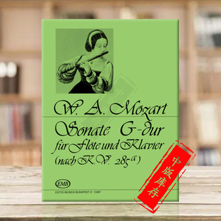 布达佩斯原版 Sonata G大调长笛奏鸣曲 附钢琴伴奏 and Z13067 莫扎特 Flute 进口乐谱书 KV285 Mozart Piano major