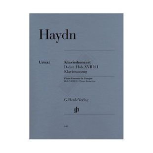 海顿 钢琴协奏曲 D大调 HobXVIII11 双钢琴带指法 亨乐原版乐谱书 Haydn Piano Concerto Harpsichord D major HN640