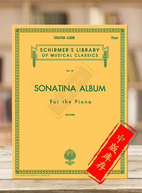 钢琴小奏鸣曲集 51首独奏曲 shirmer 希尔默原版乐谱书 Sonatina Album Volume 51 Piano Solo HL50252360