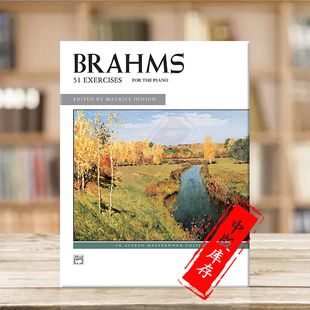 乐谱书 Brahms Exercises 勃拉姆斯 Alfred原版 Piano 2595 51首钢琴练习曲