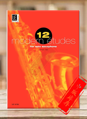 詹姆斯雷伊 萨克斯现代练习曲 十二首 维也纳UE原版乐谱书 James Rae 12 Modern Etudes saxophone UE18795