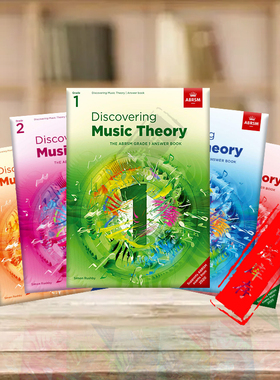 英皇考级 2020年版发现音乐理论答案 钢琴 全套共一至五卷 英文正版 ABRSM原版乐谱书 Discovering Music Theory The Answer