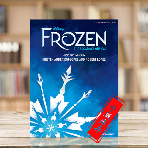 冰雪奇缘百老汇音乐剧钢琴独奏