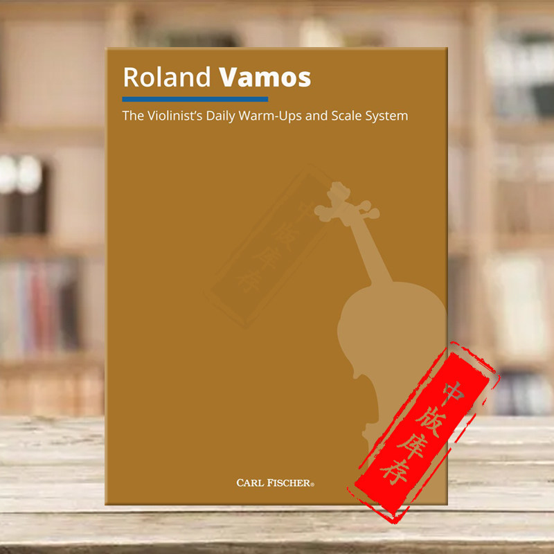 carl fischer 费舍尔原版乐谱书 the violinistas daily warm-ups