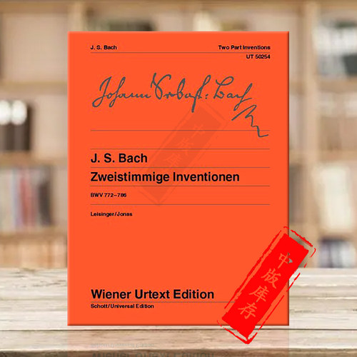 巴赫二部创意曲BWV772-786钢琴