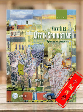 春季爵士乐钢琴作品 九首 附CD Oxford 牛津原版乐谱书 Jazz in Springtime 9 pieces for jazz piano 9780193391550