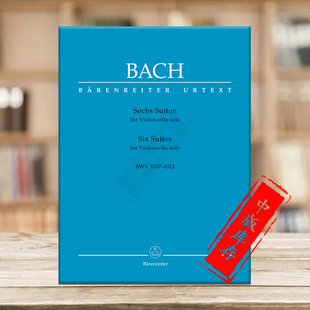 英语 BA5257 solo Six BWV1007 1012 Suites 德国骑熊士原版 德语修订版 Violoncello 巴赫六首无伴奏大提琴组曲 乐谱书 for Bach