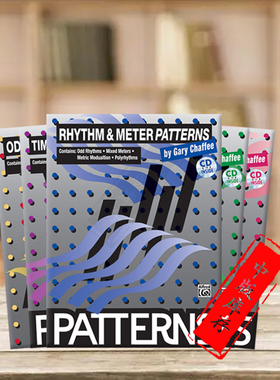 Gary Chaffee 鼓教材 演奏模式大槌法 节奏与律动等 共五册 Alfred原版进口乐谱书 Patterns Rhythm Meter Patterns