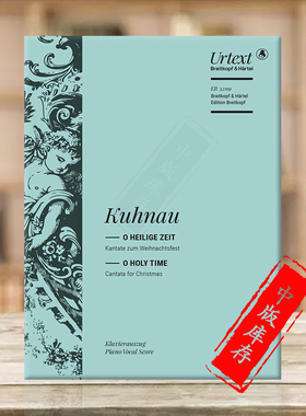 圣诞康塔塔 总谱 库劳 大熊原版乐谱书 O Holy Time Cantata for Christmas EB32119