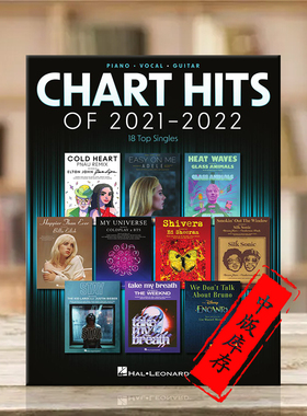 排行榜金曲 2021-2022 声乐吉他和钢琴 海伦德原版乐谱书 CHART HITS Piano Vocal Guitar Songbook HL00418041