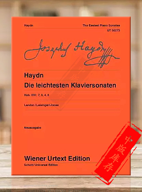 海顿 简易钢琴奏鸣曲 Hob XVI 7 9 4 8 钢琴独奏 带指法 维也纳UE净版乐谱书 Haydn The Easiest Piano Sonatas for piano UT50273
