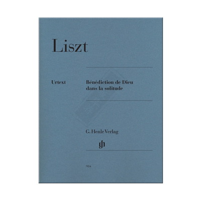 李斯特孤独之神的祝福钢琴独奏