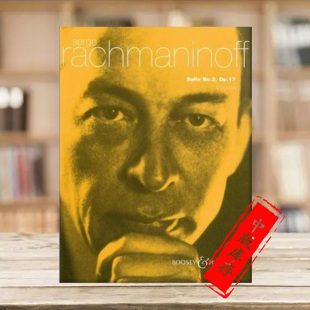 and BH300060 博浩原版 Nos2 for Suite 双钢琴 乐谱书Rachmaninoff Orcehstra 拉赫玛尼诺夫 Piano 第二组曲Op17