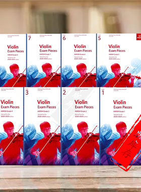 英皇考级2020-2023版小提琴作品曲目 含钢伴谱无音频 全套共一至八级ABRSM英文原版乐谱书Violin Exam Pieces 2020-2023 Grade 1-8