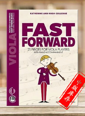 科里奇 快进21首儿童作品 中提琴和钢琴附在线音乐 博浩原版乐谱书 Colledge Shooting Stars21 pieces for cello piano BH13543