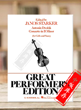 德沃夏克 大提琴协奏曲op104 B小调 附钢伴 希尔默原版乐谱书 Dvorak Concerto in B Minor cello and piano HL50336070